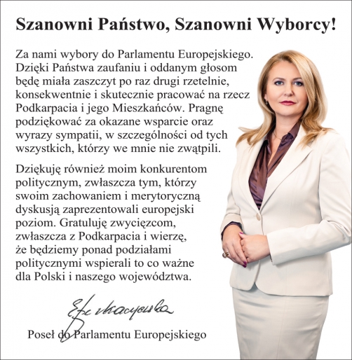 podziekowanie E